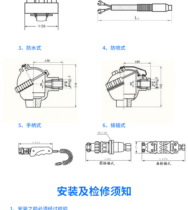 6a7af036fd60ea76a9fabb7371fadc4f_1602345942231710_13.gif