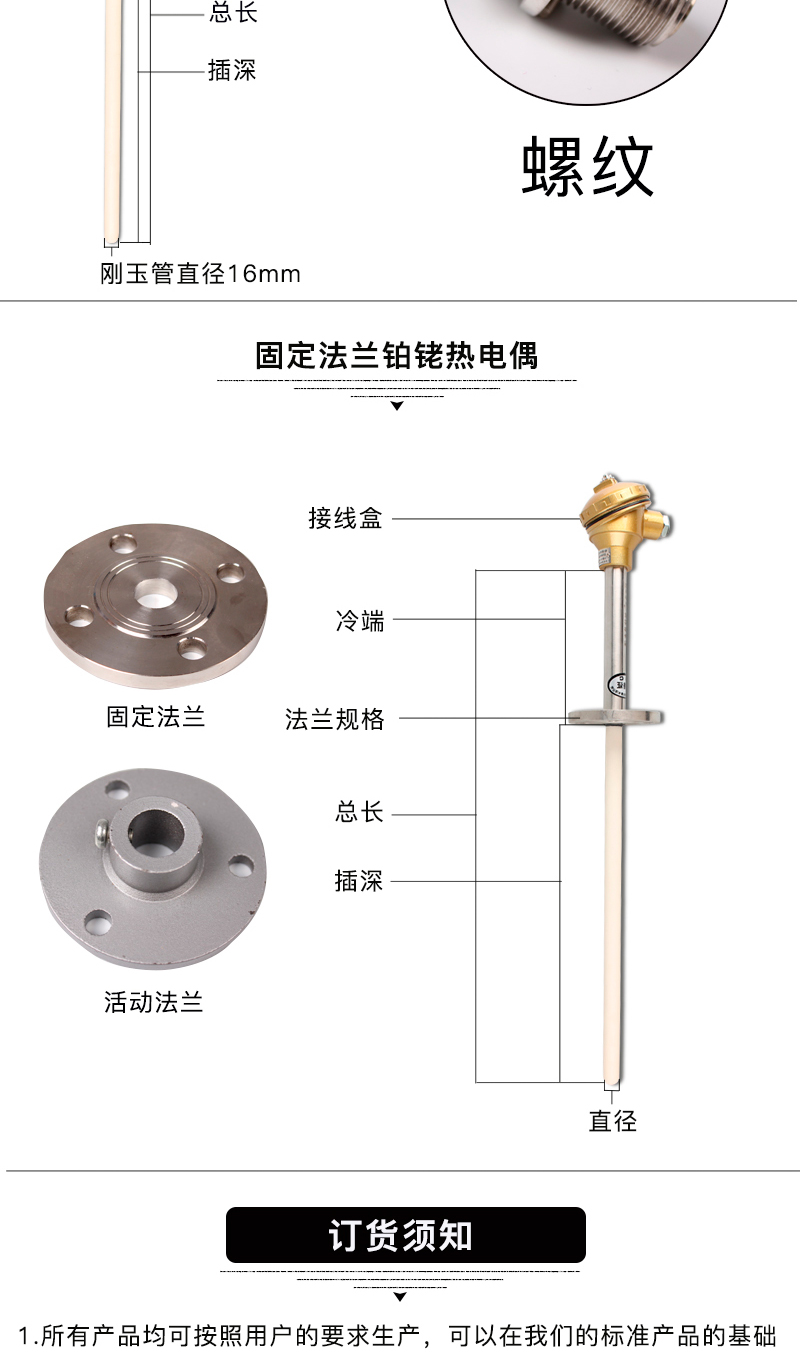 微信图片_20230323143415_02.jpg