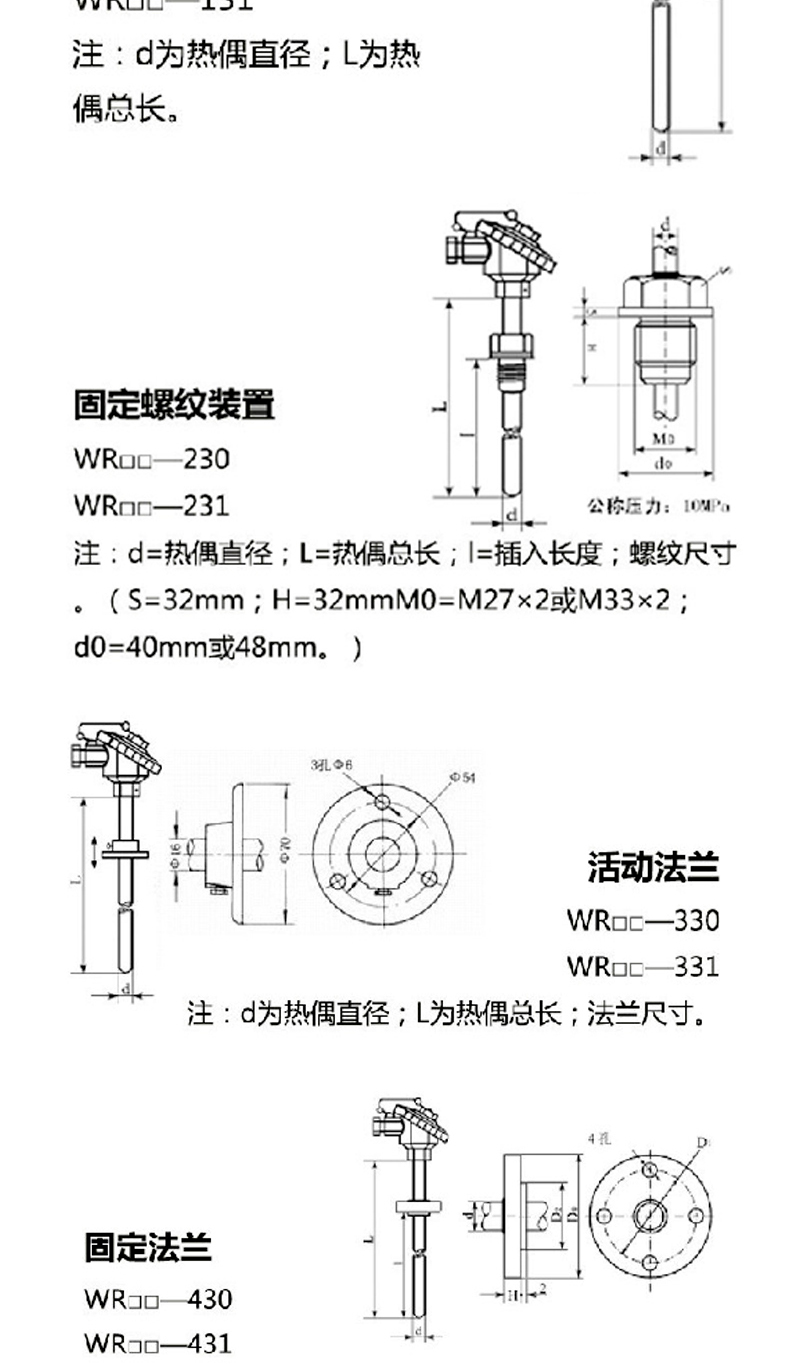 微信图片_20230323143415_04.jpg