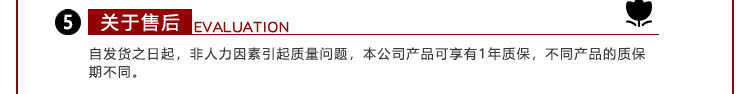 铂铑热电偶-环亚-管阳-2023年4月3日_18.jpg